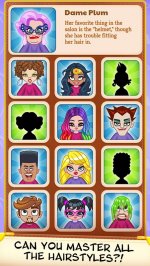 Мошенник Том 4 - Он так хотел стать стилистом