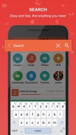 Файловый менеджер