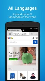 4G Браузер для Android