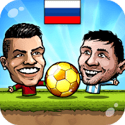 Puppet Soccer 2014 - футбол Версия: 2.0.7