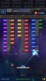 Разрушения Кирпичеи Звезда