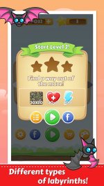 Мир Лабиринтов