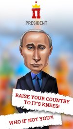 Президент симулятор жизни 2017