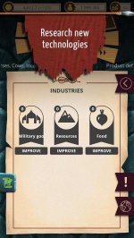 Киевская Русь