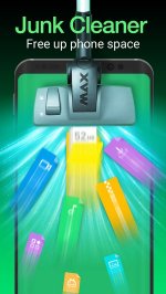 Очиститель Памяти: Антивирус