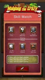 Супер Маджонг