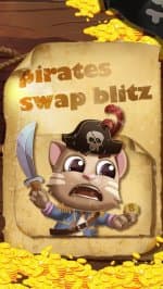 фермерские кошки