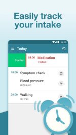 Напоминание о таблетках