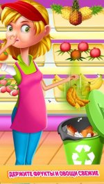 Менеджер Супермаркета Продавец