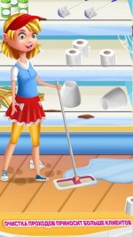 Менеджер Супермаркета Продавец