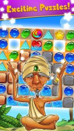 Секреты Келли Стенфорд