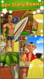 Секреты Келли Стенфорд