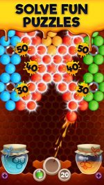 Медовые пузырьки