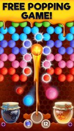 Медовые пузырьки