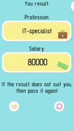 Тест на Профессию