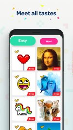 Номер раскраски - № Цвет