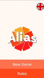 Alias