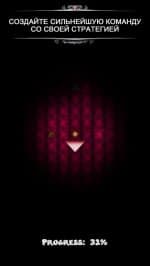 Оставшийся в живых в подземелье