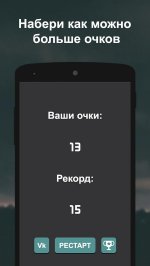 Что гуглят больше?