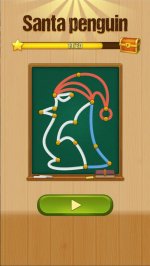 One Line - Curve Drawing