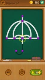 One Line - Curve Drawing