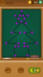 One Line - Curve Drawing