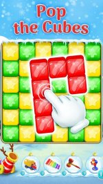 Рождество Взрывать