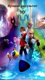 Zak Storm