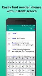 Все заболевания