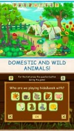 Прятки на ферме