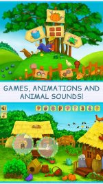 Прятки на ферме