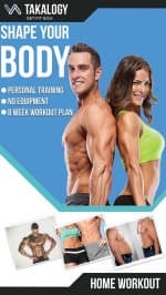 Домашняя Тренировка - абс, рука, ногах упражнения