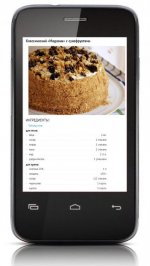 Торт медовик