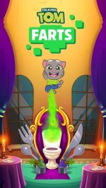 Газики Говорящего Тома