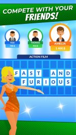 Фортуна круглый год