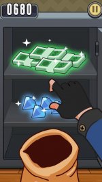 Король воров