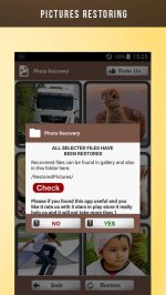 Восстановление удаленных фото