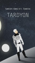 Тардион - квест-выживание