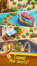 Дары Клеопатры