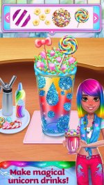 Пища единорогов – Еда и наряды