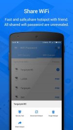 Пароль от WiFi