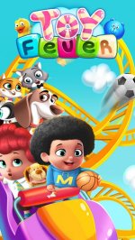 игрушечная лихорадка