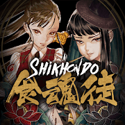 Shikhondo - Soul Eater Версия: 1.0.91