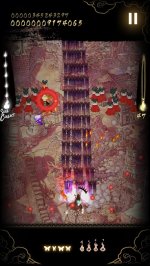 Shikhondo - Soul Eater