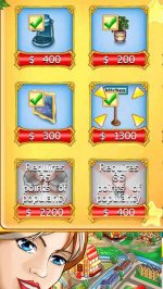 Отель Джейн 1