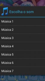 Детские Песни