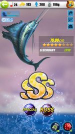 Летняя рыбалка