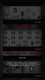 CATHERINE THE VAMPIRE