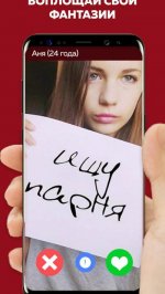 Вcтpeчи без oбязaтeльcтв