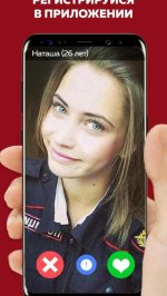 Вcтpeчи без oбязaтeльcтв